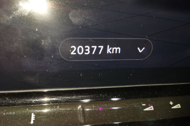 Volkswagen ID.4 Crozz 2023 imagen de coche #14