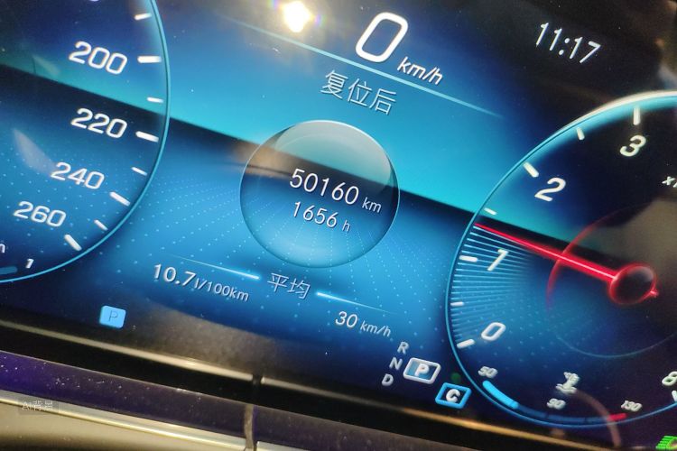 Mercedes-Benz E Class 2020 car image #14