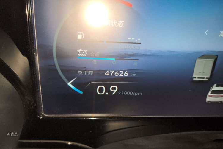 GEELY Monjaro 2021 #14 GEELY Monjaro 2021 car image #14