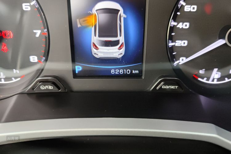 GEELY Emgrand GS 2018 car image #14