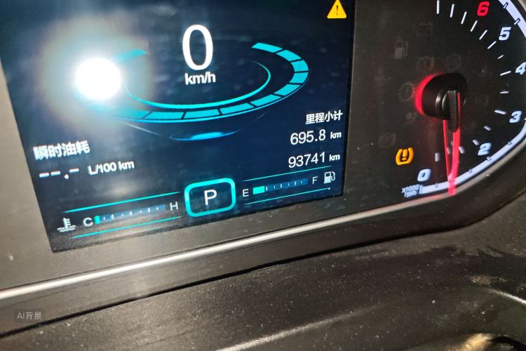 Chery Tiggo 7 2016 #14 Chery Tiggo 7 2016 imagen de coche #14