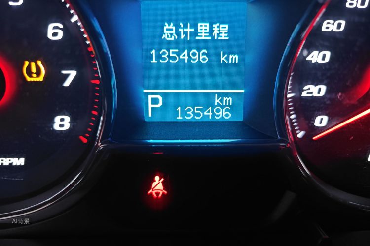 Chevrolet Captiva 2017 #14 Chevrolet Captiva 2017 car image #14