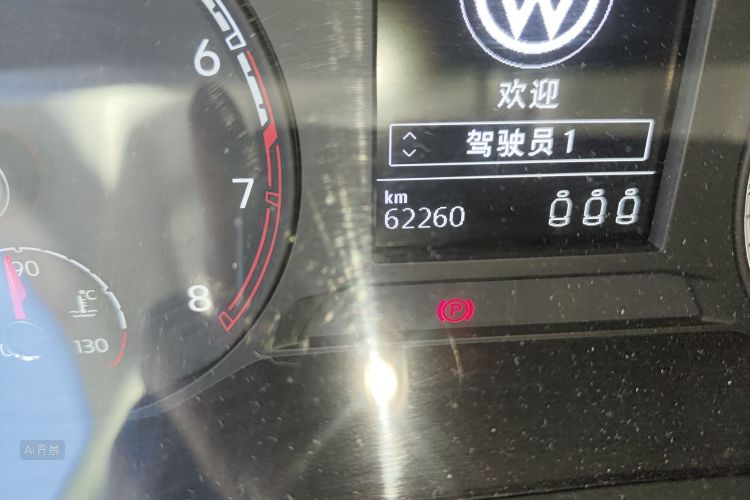 T-Roc 2019 car image #14