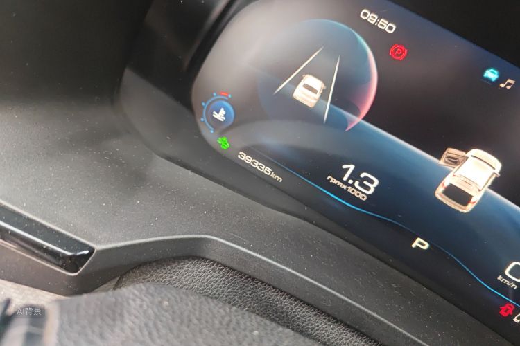 Haval F7x 2021 immagine di auto #14