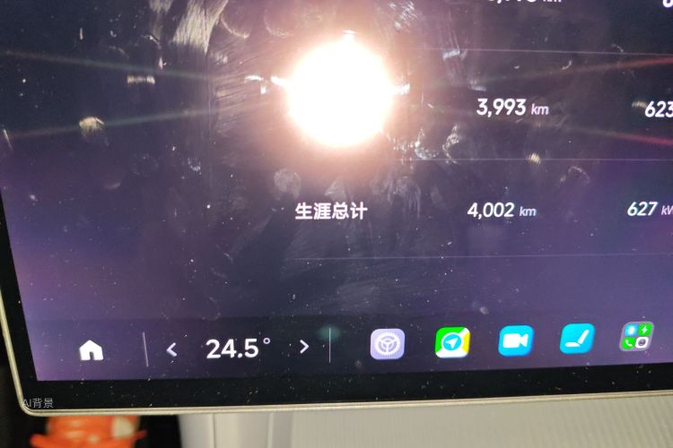 MI YU7 2025 car image #14