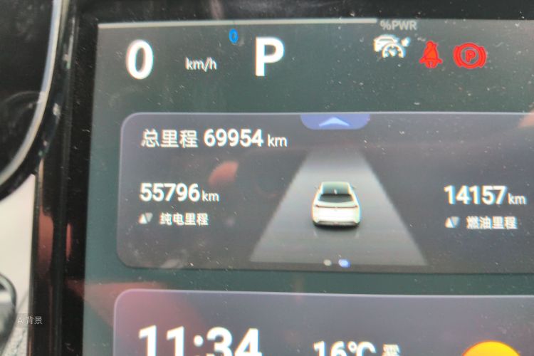 Deepal S07 2023 car image #14