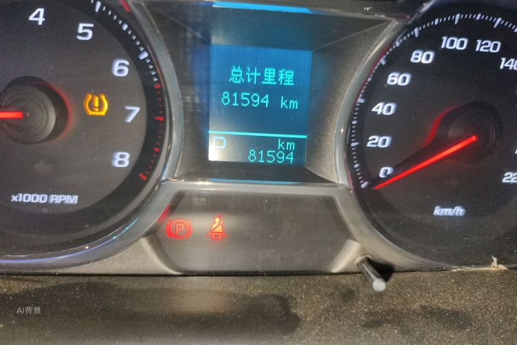 Chevrolet Captiva 2017 car image #14