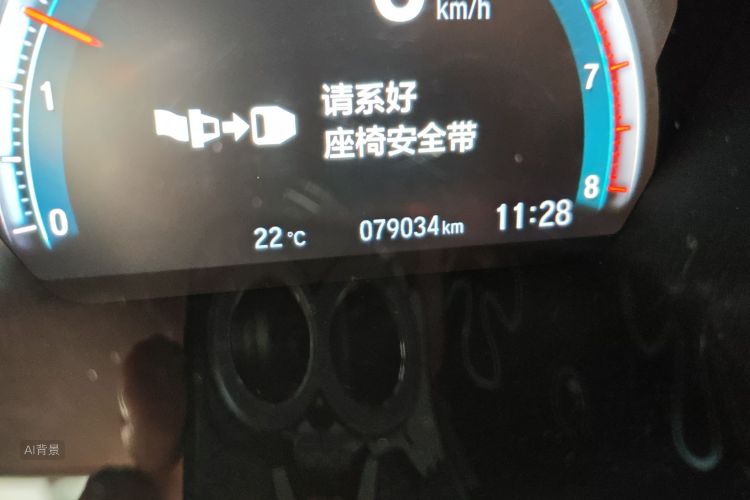 Honda Civic 2021 #14 Honda Civic 2021 car image #14