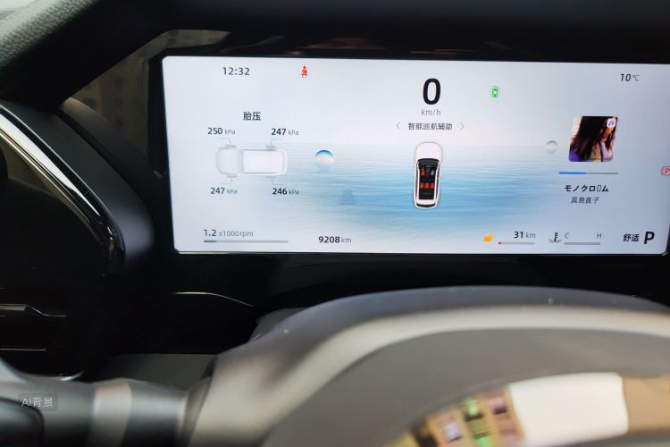 GEELY Monjaro 2024 immagine di auto #14