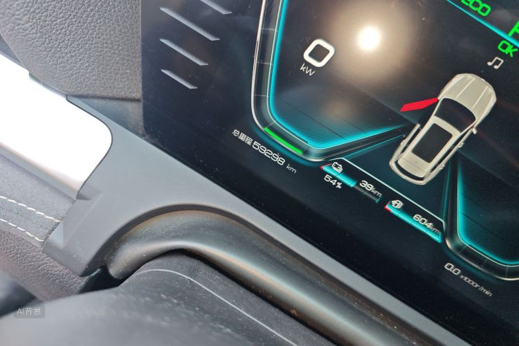 BYD Song Pro New Energy 2019 car image #14