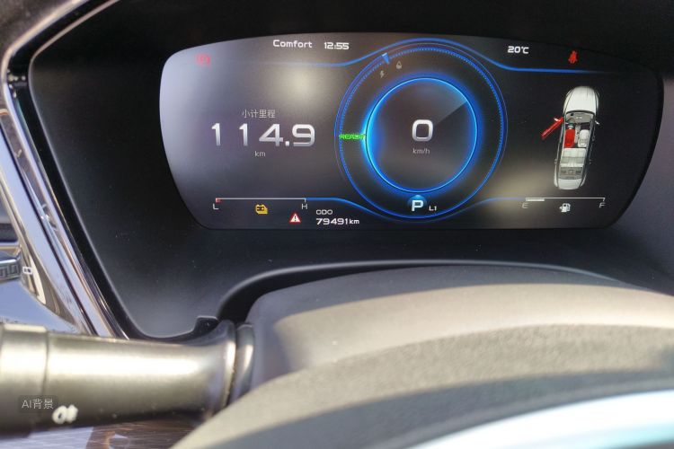 GEELY Ulion New Energy 2018 car image #14