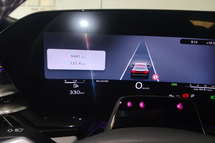 Audi FAW Audi A5L 2025 car image #14