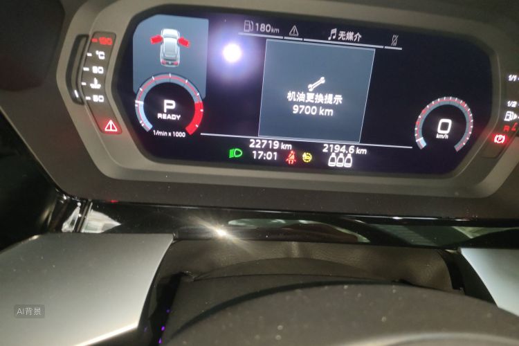 Audi A3 2021 immagine di auto #14