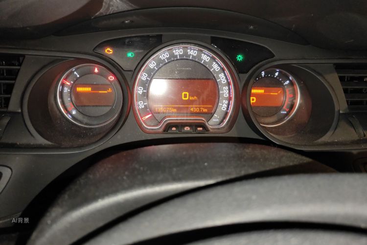 Citroen C5 2014 #14 Citroen C5 2014 car image #14