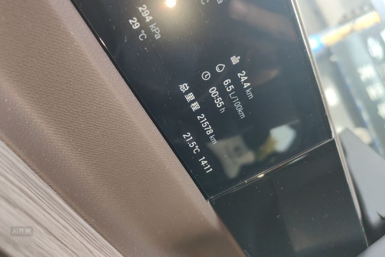 GAC Trumpchi E8 2024 #14 GAC Trumpchi E8 2024 imagem de carro #14