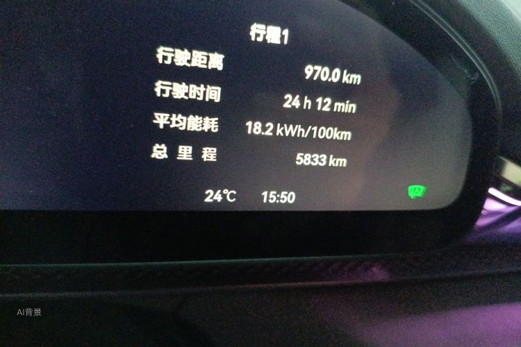 极氪 极氪7X 2025 汽车图片 #14