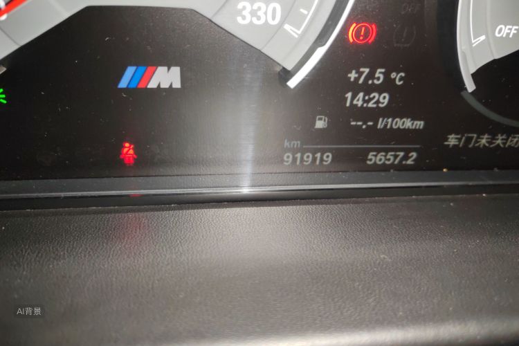 BMW M3 2017 imagem de carro #14