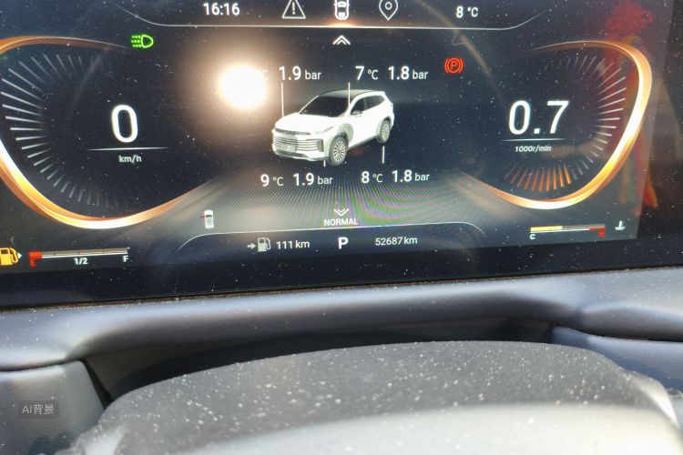 Exceed Lingyun 2021 car image #14