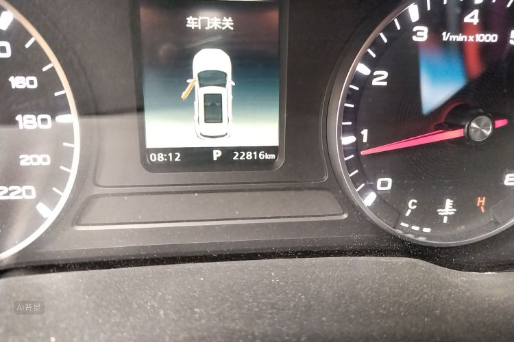 MG ZS 2020 image de voiture #14