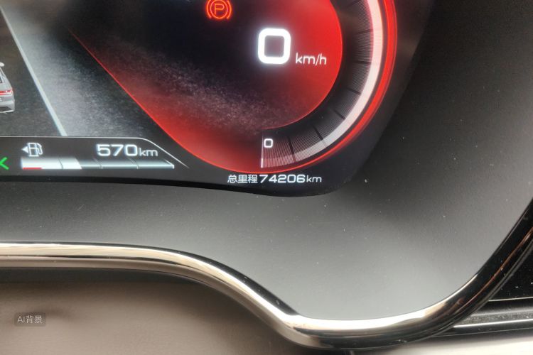 BYD Han 2021 car image #14