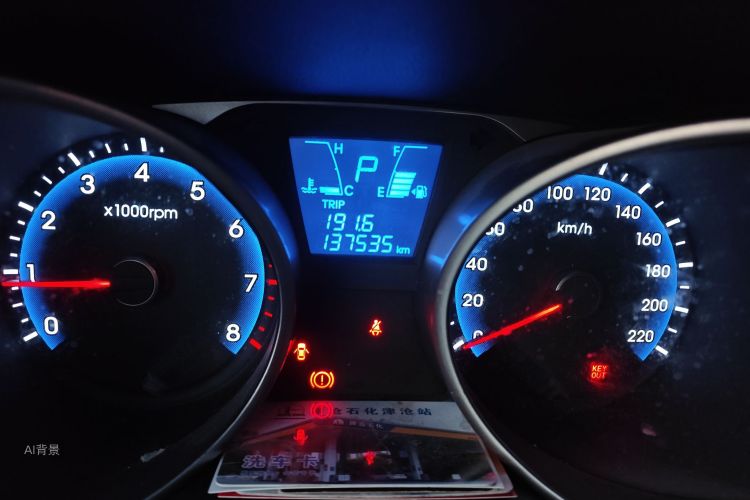 Hyundai ix35 2016 car image #14