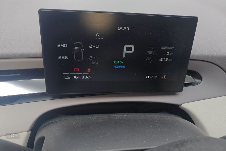 MG 4 EV 2025 car image #14