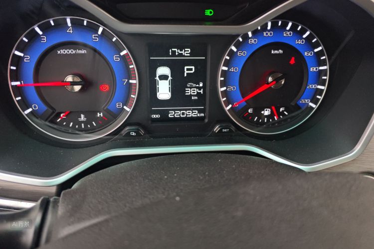 Vision X3 2018 #14 Vision X3 2018 car image #14