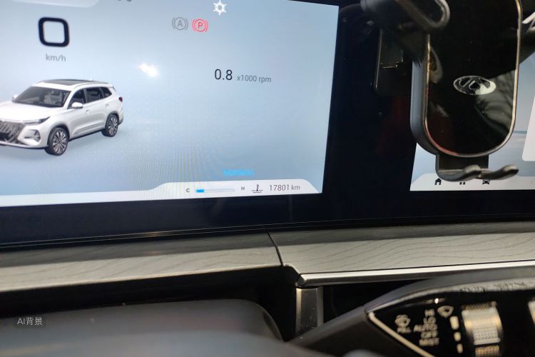 Chery Tiggo 8 PRO 2024 car image #14