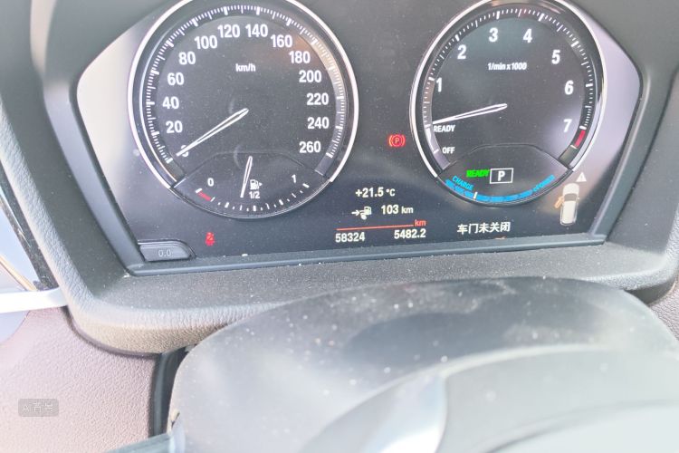 BMW X1 New Energy 2020 #14 BMW X1 New Energy 2020 car image #14