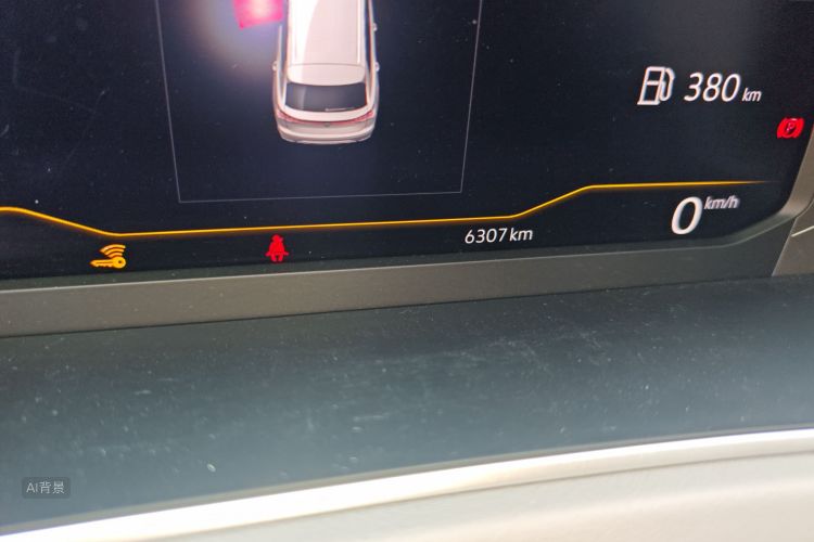 Volkswagen Tayron 2025 car image #14