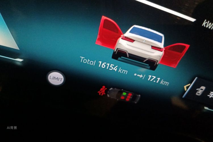 BMW i3 2025 car image #14