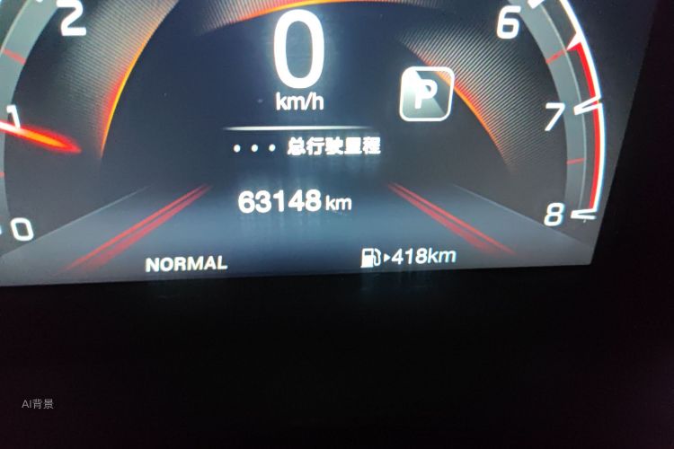 广汽传祺 传祺GS3 2021 汽车图片 #14