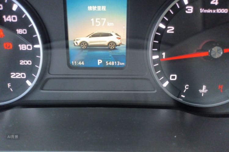 Roewe RX3 2021 car image #14