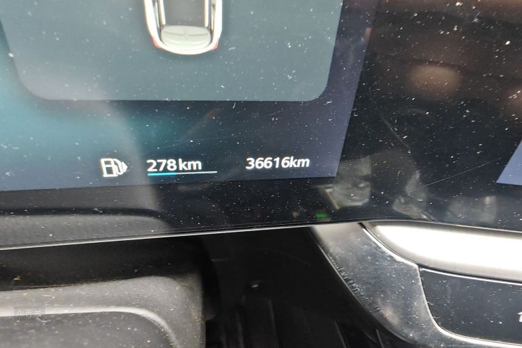 MG ONE 2022 car image #14