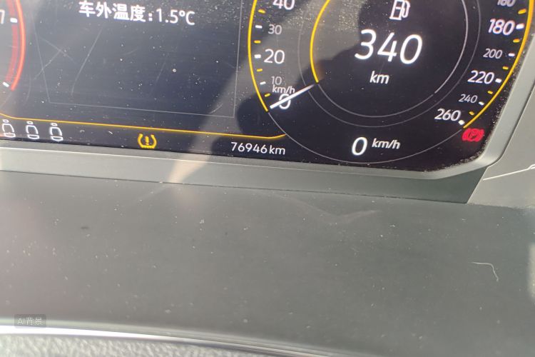 T-Roc 2020 #14 T-Roc 2020 immagine di auto #14