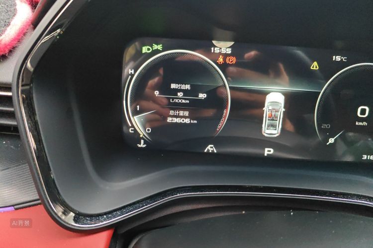 GEELY Emgrand S 2022 #14 GEELY Emgrand S 2022 car image #14