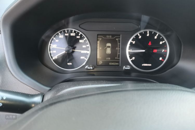 Chery Tiggo 5x 2019 #14 Chery Tiggo 5x 2019 car image #14