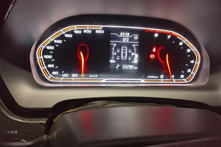 Chery Tiggo 3x 2016 #14 Chery Tiggo 3x 2016 car image #14