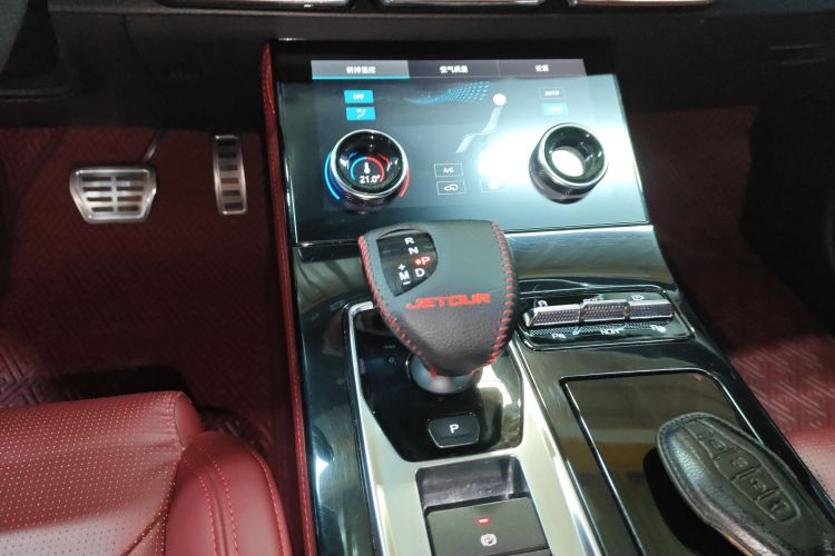 Jetour X70 2021 car image #14