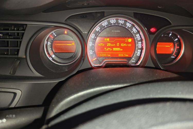 Citroen C5 2015 car image #14