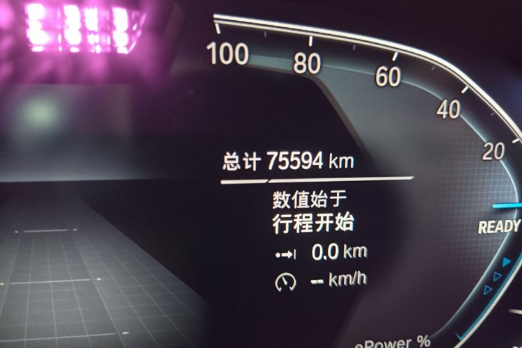 BMW iX3 2022 #14 BMW iX3 2022 صورة سيارة #14