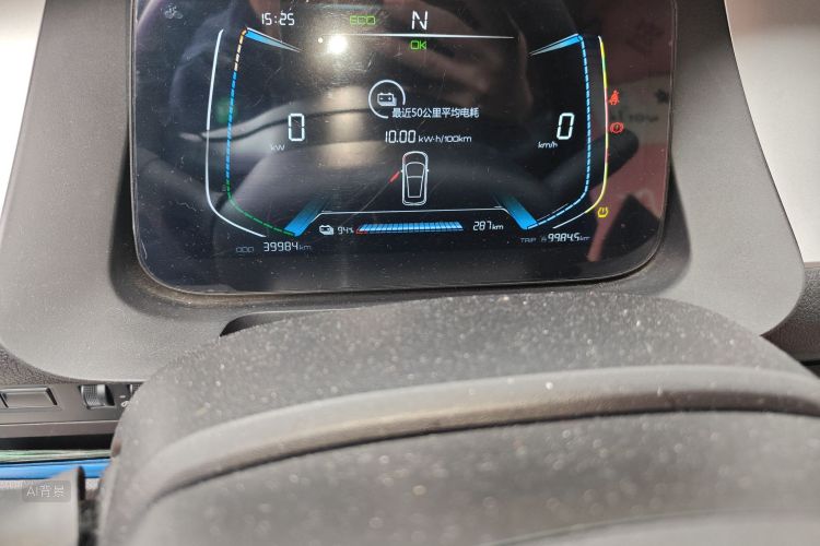 BYD e1 2020 car image #14