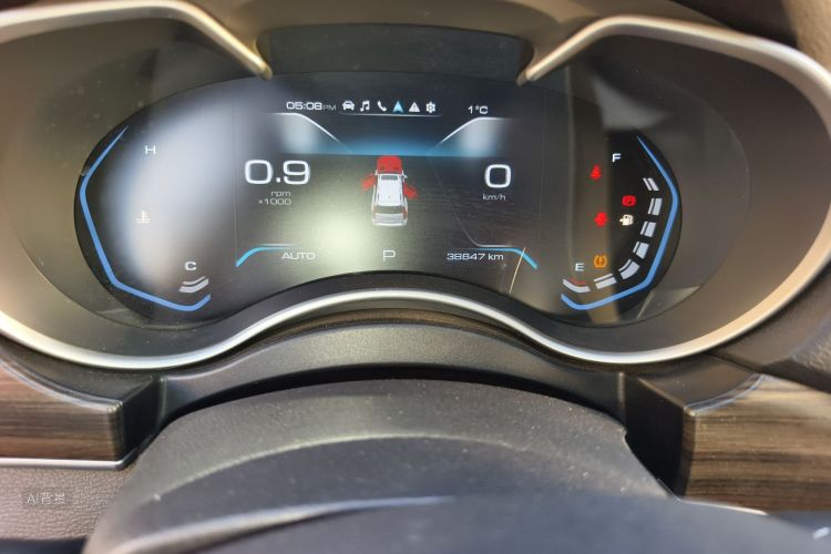 Haval H9 2020 #14 Haval H9 2020 صورة سيارة #14