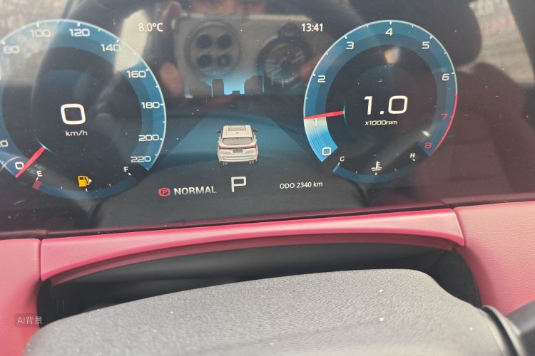 X70 PLUS 2025 car image #14