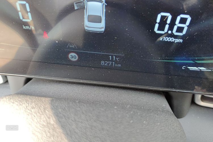 Hyundai Elantra 2023 car image #14