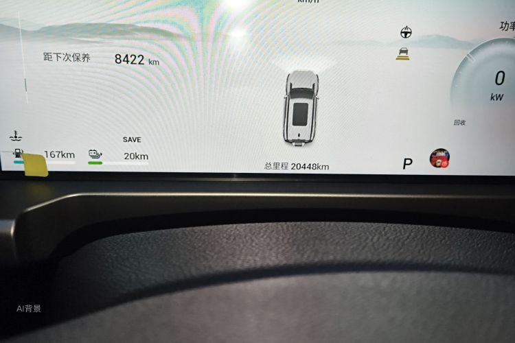 捷途山海 捷途山海T2 2024 汽车图片 #14