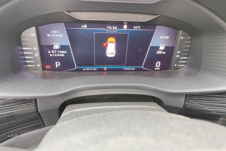 Skoda Kodiaq 2019 car image #14