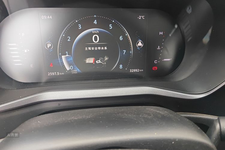 T5 2020 #14 T5 2020 immagine di auto #14