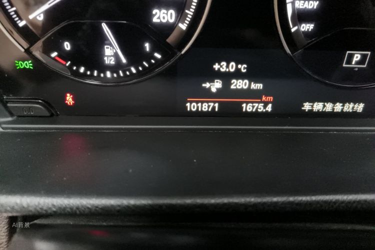 BMW X1 New Energy 2019 #14 BMW X1 New Energy 2019 immagine di auto #14