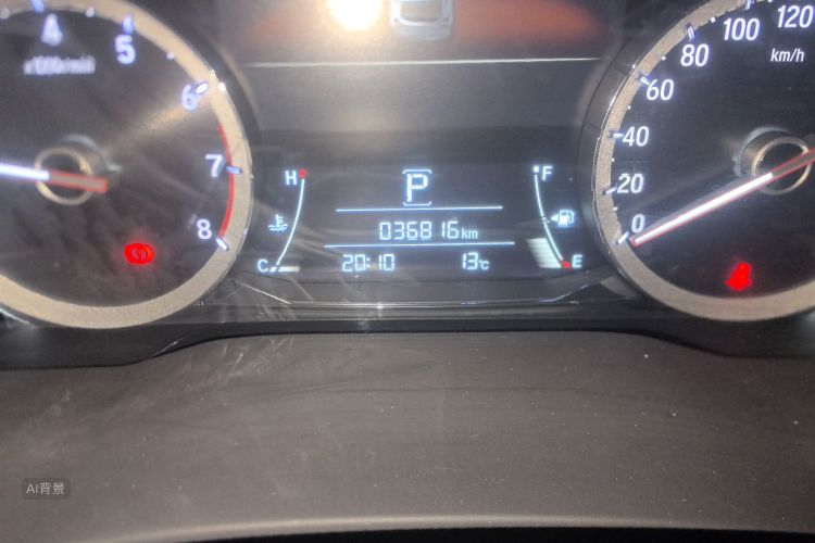 Honda UR-V 2017 immagine di auto #14